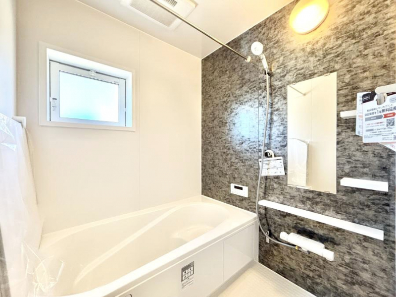 �����@�������������͋C�ł�����肨��������������o�X���[��