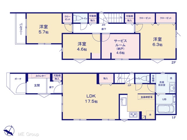 �@�}�ʂƈقȂ�ꍇ�͌�����D��