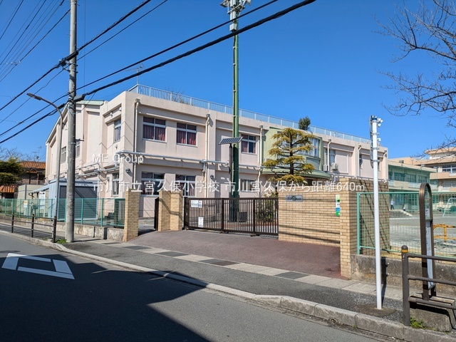 ���ӊ��@���w�Z 640m �s��s���{�v�ۏ��w�Z