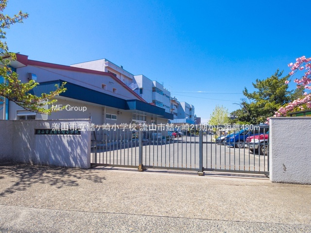 ���ӊ��@���w�Z 480m ���R�s���h���菬�w�Z