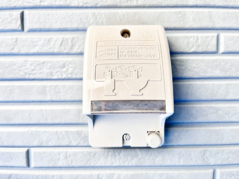 ���̑��@���|���Ȃǂɕ֗��ȊO�R���Z���g