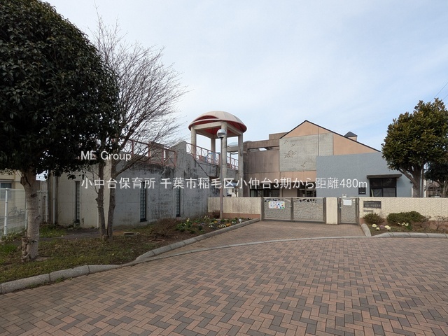 ���ӊ��@�c�t���E�ۈ牀 480m ������ۈ珊