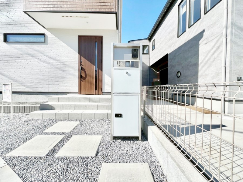 ���̑��@�\�D�E�C���^�[�z���E�|�X�g���ЂƂɏW��