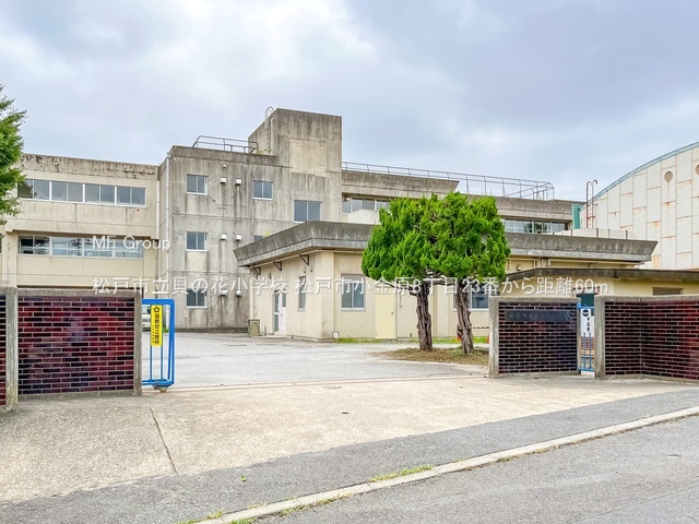 ���ӊ��@���w�Z 60m ���ˎs���L�̉ԏ��w�Z