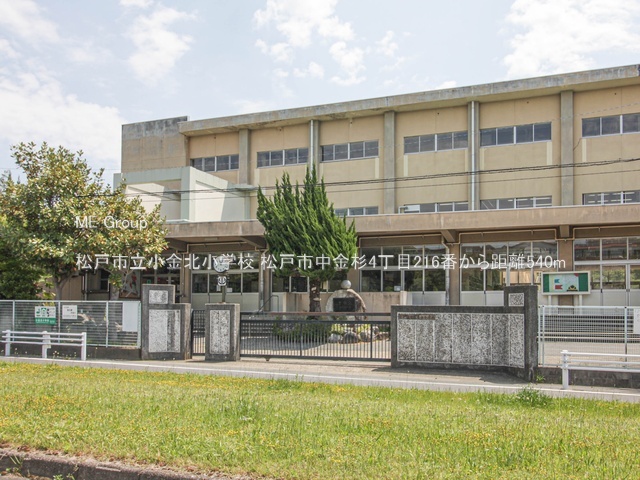 ���ӊ��@���w�Z 540m ���ˎs�������k���w�Z