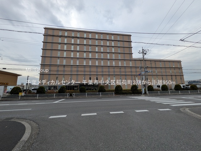 ���ӊ��@�a�@ 950m ��t���f�B�J���Z���^�[