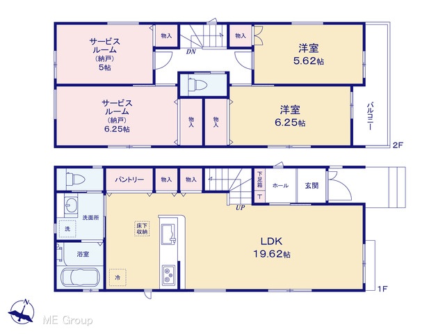 �@�}�ʂƈقȂ�ꍇ�͌�����D��