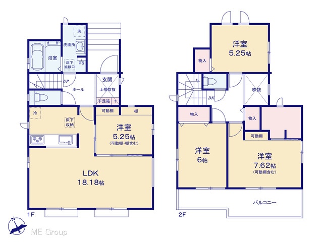 �@�}�ʂƈقȂ�ꍇ�͌�����D��