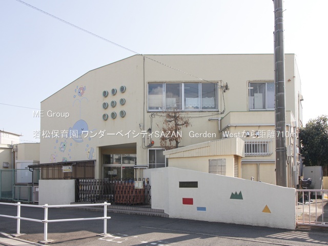 ���ӊ��@�c�t���E�ۈ牀 710m �ᏼ�ۈ牀