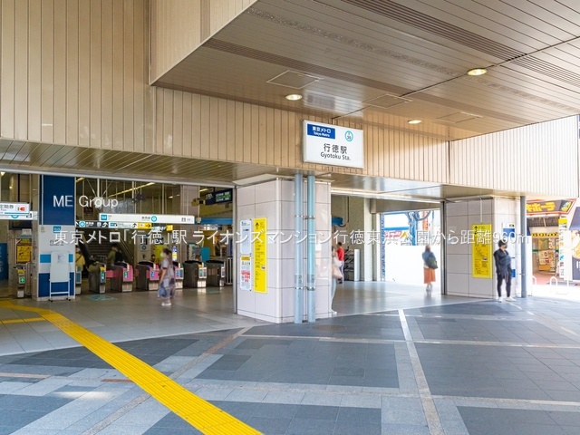 ���ӊ��@�w 960m �������g���u�s���v�w