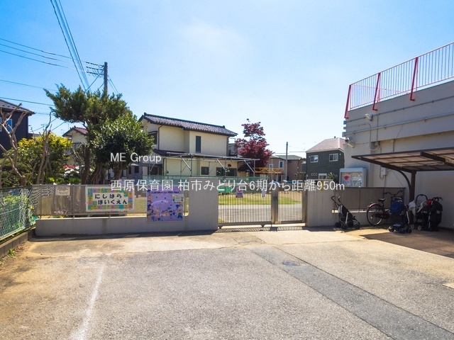 ���ӊ��@�c�t���E�ۈ牀 950m �����ۈ牀