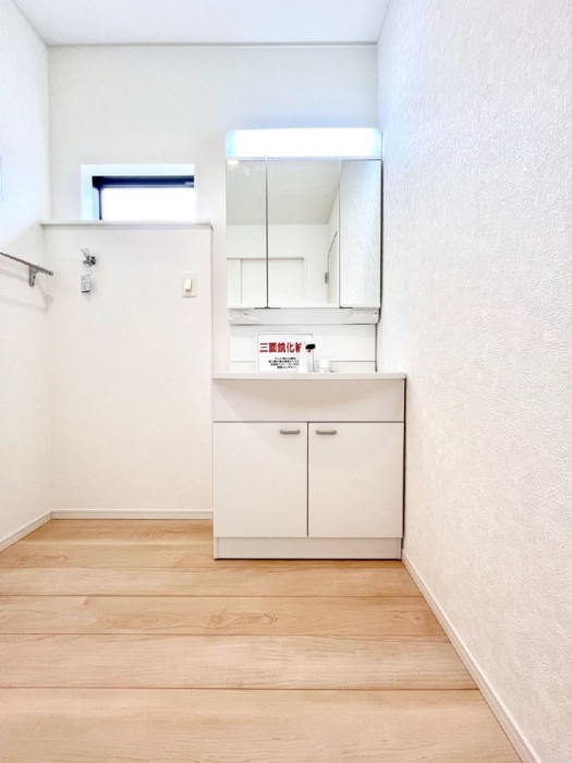 ���ʑ�E���ʏ��@�傫�����₷���O�ʋ��Ő�����������ʑ�́A�g�����Ȃ݃`�F�b�N�┧�̂������ɂ������߂ł��B 