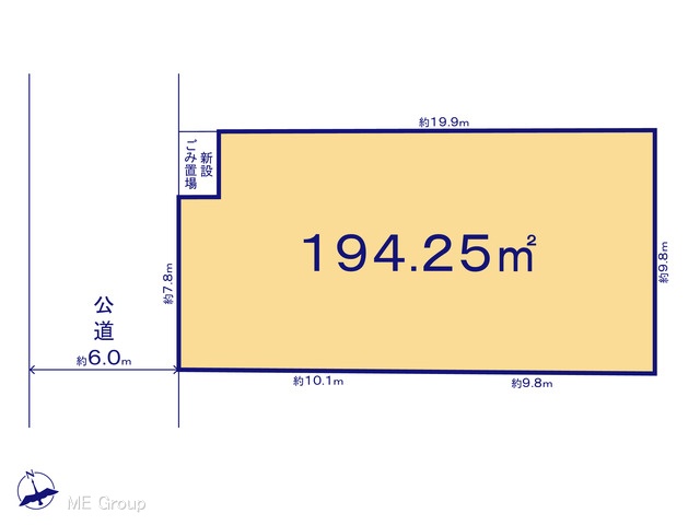 ���}�@�}�ʂƈقȂ�ꍇ�͌�����D��