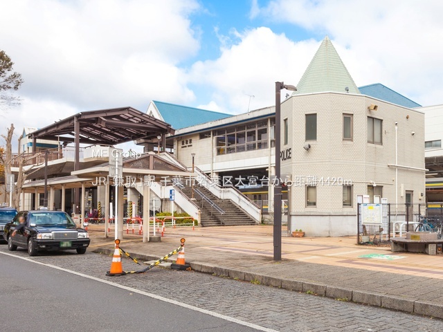 ���ӊ��@�w 4420m JR�u����v�w