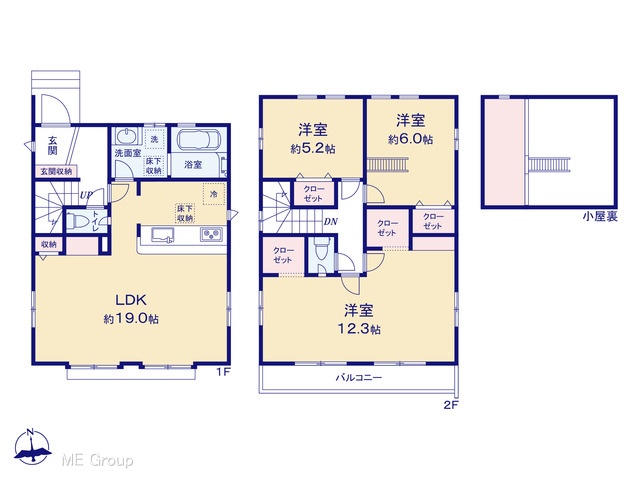 �@�}�ʂƈقȂ�ꍇ�͌�����D��