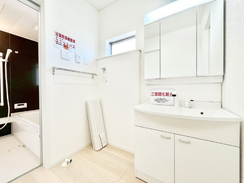 ���̑��@������������ʉ��ώ��Œ��̐g�x�x�����K