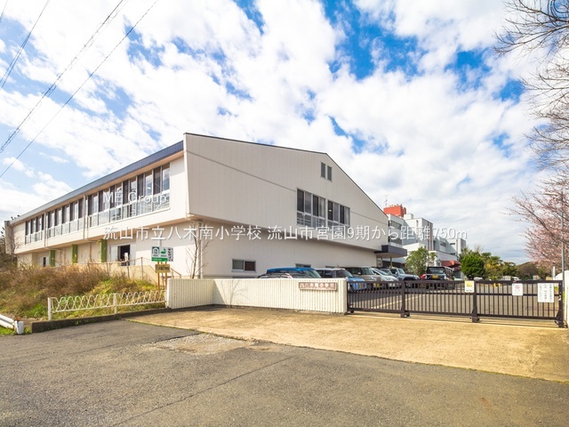 ���ӊ��@���w�Z 750m ���R�s�����ؓ쏬�w�Z