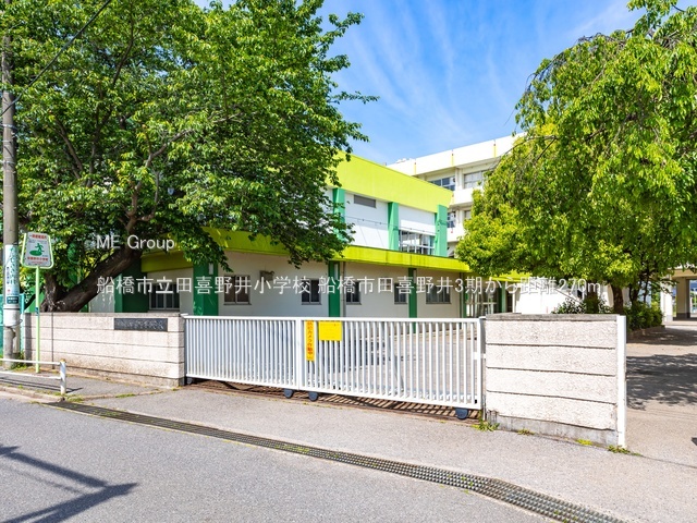 ���ӊ��@���w�Z 270m �D���s���c���䏬�w�Z