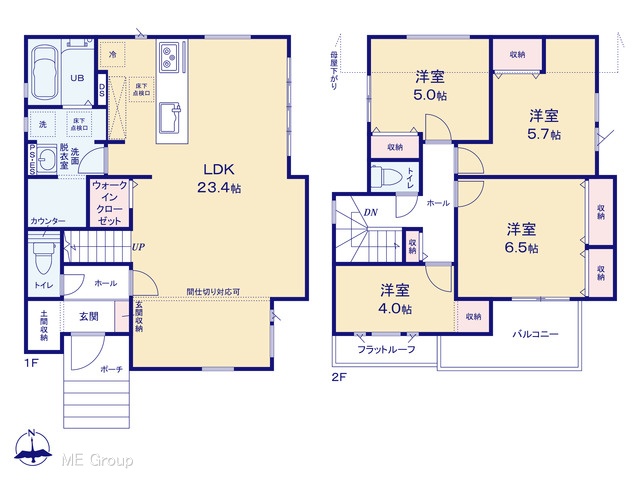 �@�}�ʂƈقȂ�ꍇ�͌�����D��