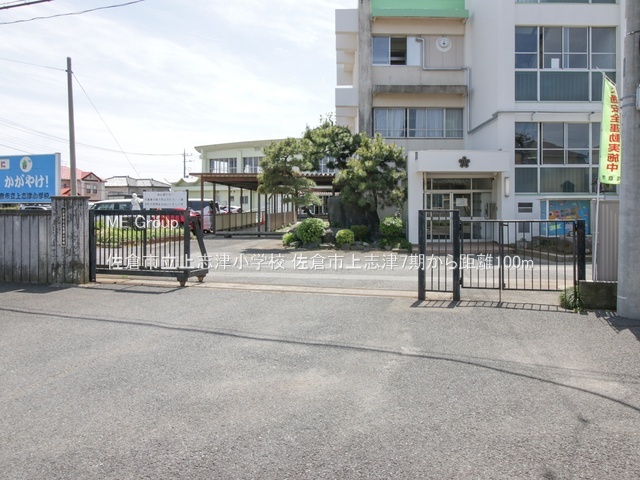 ���ӊ��@���w�Z 100m ���q�s����u�Ï��w�Z