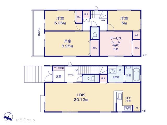 �@�}�ʂƈقȂ�ꍇ�͌�����D��