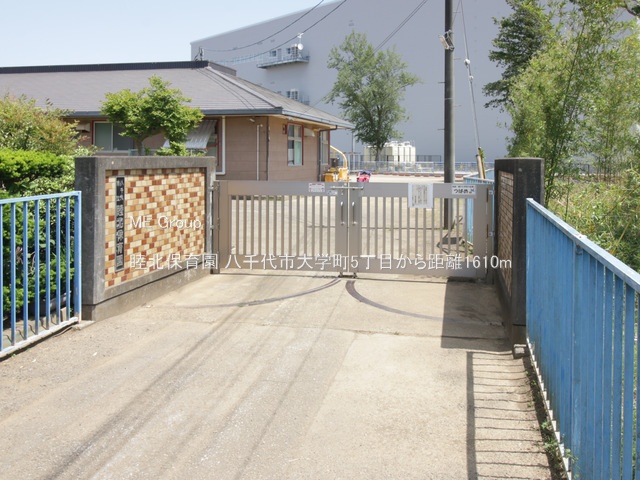 ���ӊ��@�c�t���E�ۈ牀 1610m �r�k�ۈ牀