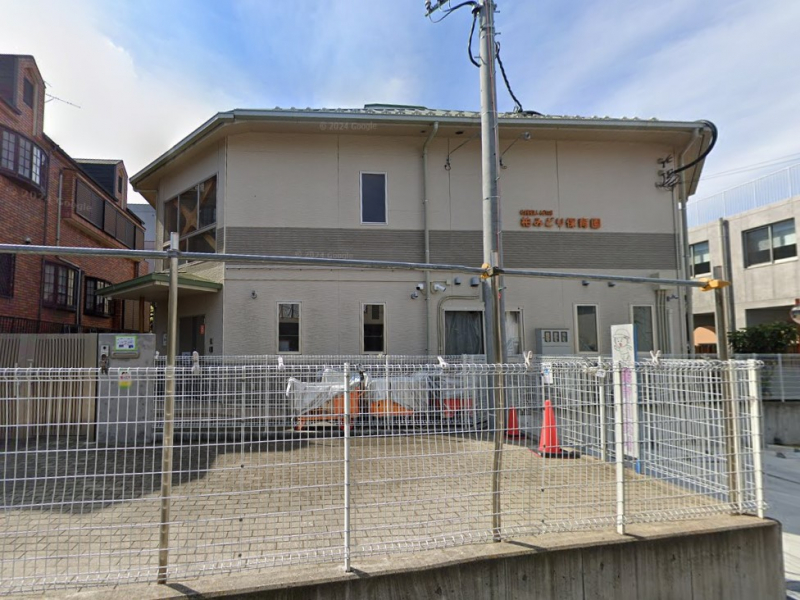 ���ӊ��@�c�t���E�ۈ牀 1400m ���݂ǂ�ۈ牀