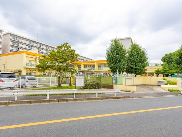 ���ӊ��@�c�t���E�ۈ牀 850m �s�c�ۈ牀