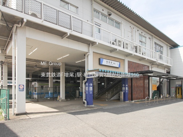 ���ӊ��@�w 960m �����S���u�����v�w