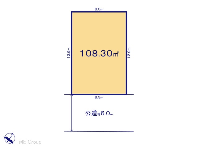 ���}�@�}�ʂƈقȂ�ꍇ�͌�����D��