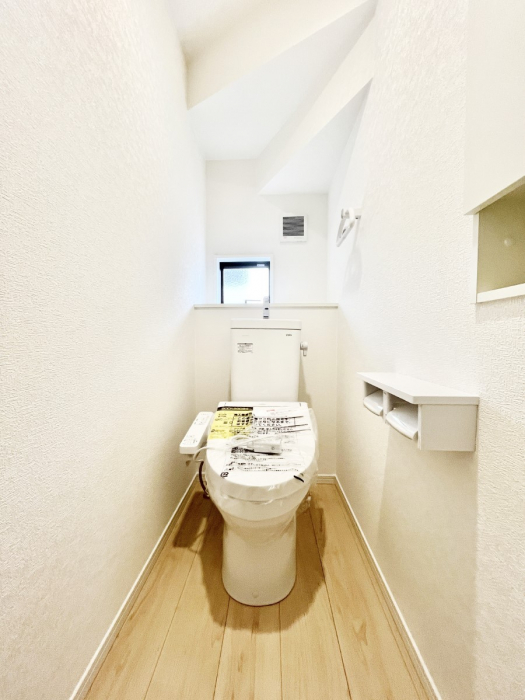 �g�C���@�g�C���͉������@�\�t��