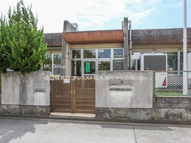 ���ӊ��@�c�t���E�ۈ牀 330m ��ӕۈ珊