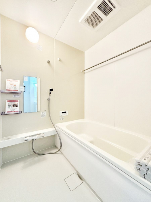 �����@����̔�������Ă���閾�邢�������̂���o�X���[��