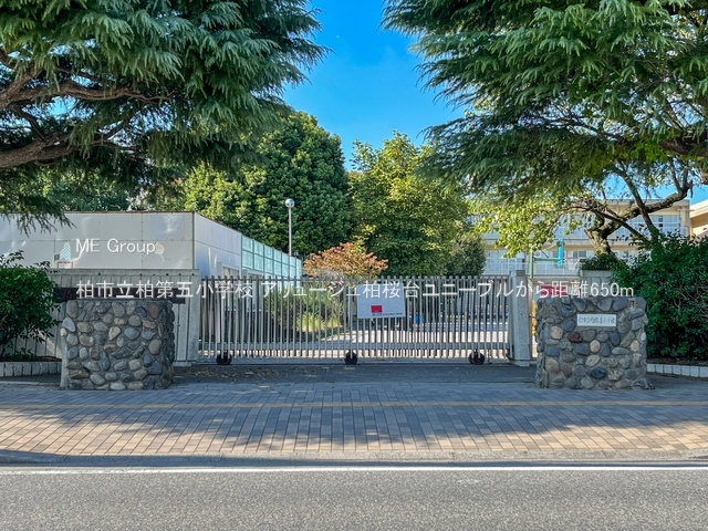 ���ӊ��@���w�Z 650m ���s������܏��w�Z