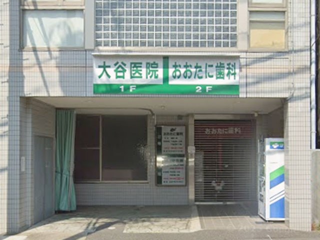 ���ӊ��@�a�@ 240m ��J��@