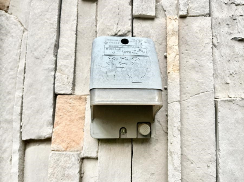 ���̑��@���|���Ȃǂɕ֗��ȊO�R���Z���g