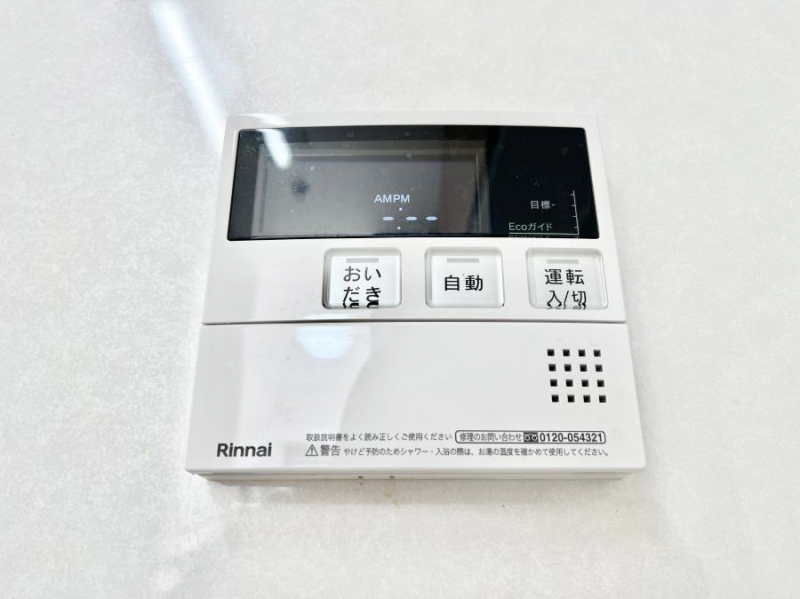 ���̑����ρ@�����탊���R���ŉƎ����X���[�Y�ɁB