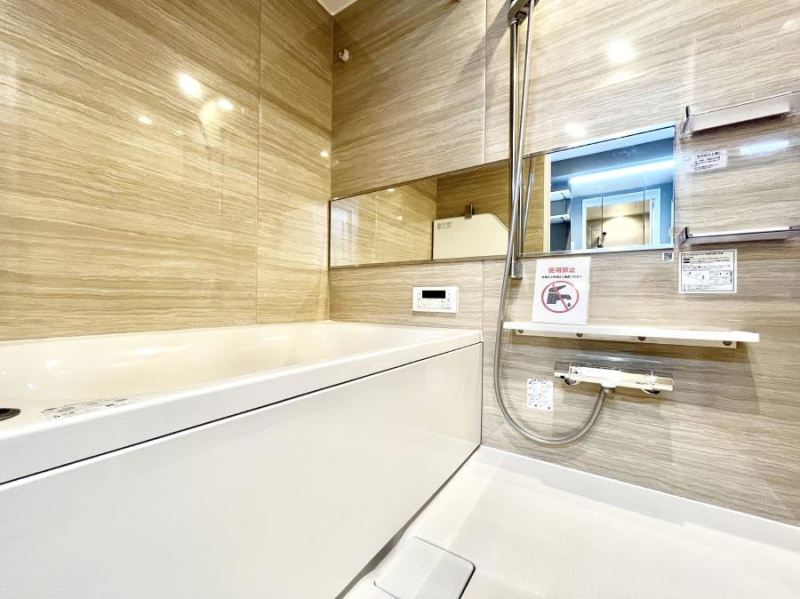 �����@�������������͋C�ł�����肨��������������o�X���[��