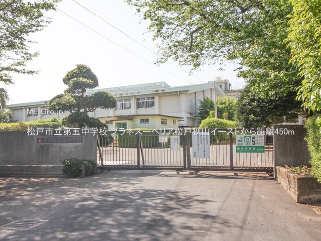 ���ӊ��@���w�Z 450m ���ˎs����ܒ��w�Z