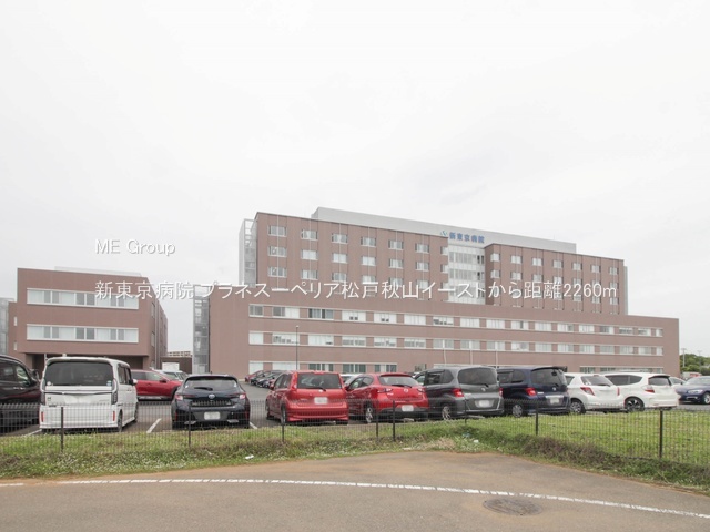 ���ӊ��@�a�@ 2260m �V�����a�@