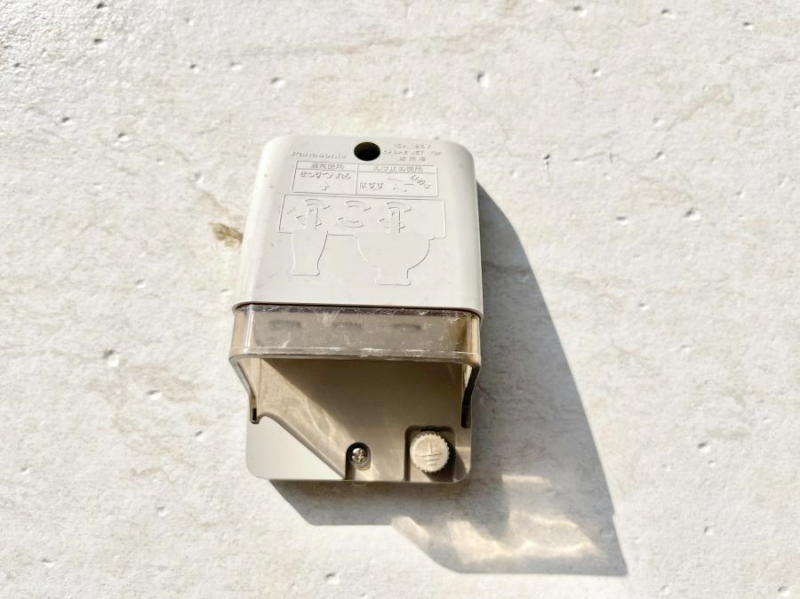 ���̑��@�֗��ȊO�R���Z���g�B