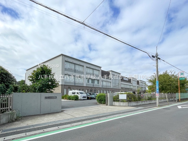 ���ӊ��@���w�Z 160m �����s������㒆�w�Z