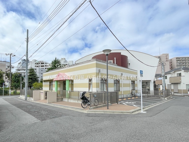 ���ӊ��@�c�t���E�ۈ牀 1470m ������ۈ牀