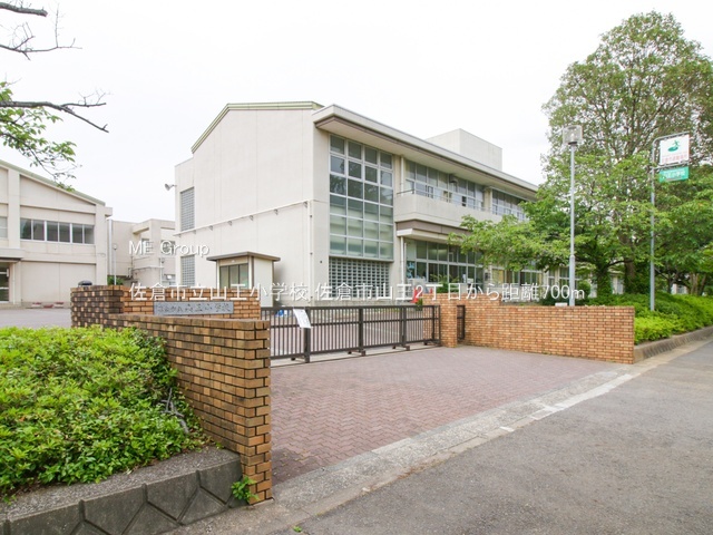 ���ӊ��@���w�Z 700m ���q�s���R�����w�Z