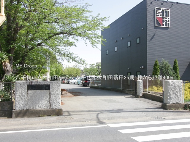 ���ӊ��@���w�Z 400m �����s����a�c���w�Z