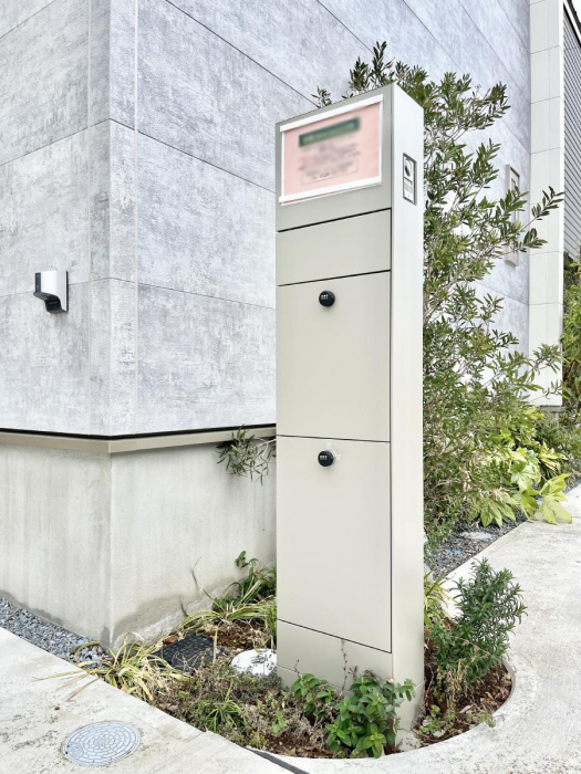 ���̑��@�\�D�E�C���^�[�z���E�|�X�g���ЂƂɏW��B�G���g�����X�ɂȂ��ރV���v���f�U�C���B