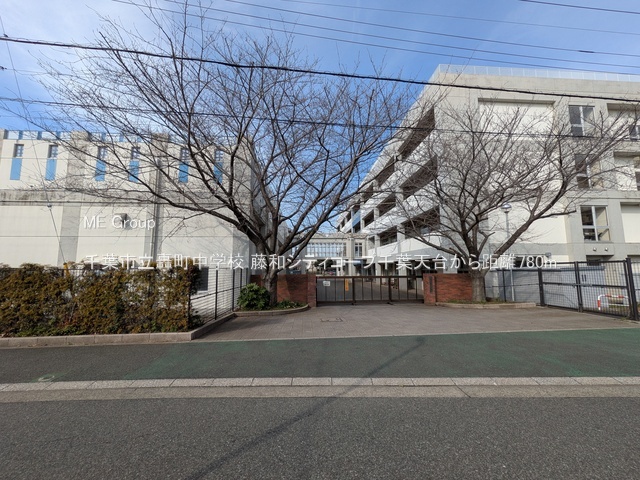 ���ӊ��@���w�Z 780m ��t�s���������w�Z