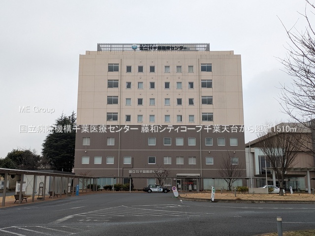 ���ӊ��@�a�@ 1510m �����a�@�@�\��t��ÃZ���^�[