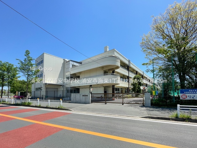 ���ӊ��@���w�Z 870m �Y���s���Y�����w�Z