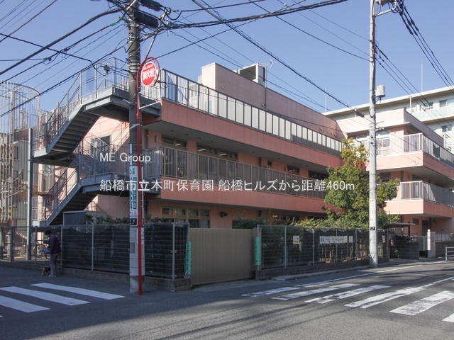 ���ӊ��@�c�t���E�ۈ牀 460m �D���s���{���ۈ牀